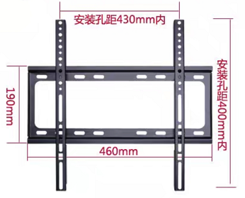 Monitor Stand A2
