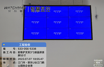 1-240313155920H3.jpg