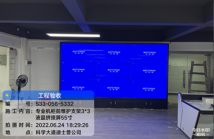 1-2403131600201S.jpg