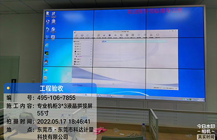 新品无边框V1系列32寸/43寸/50寸